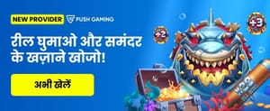 Casino trực tuyến với nhiều trò chơi hấp dẫn